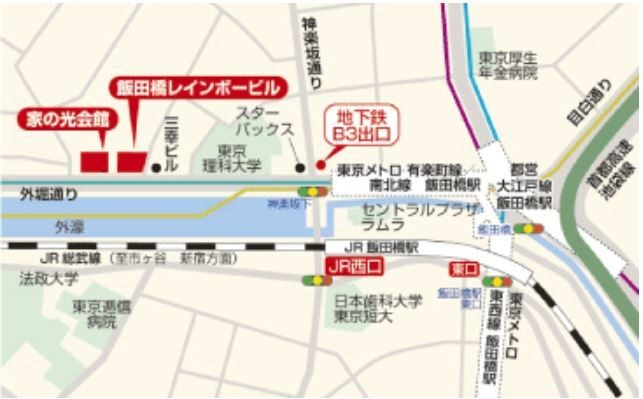 周辺地図