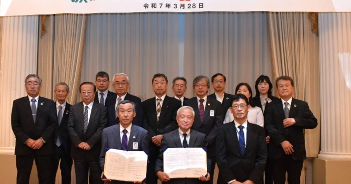 持続可能な地域社会づくりにむけて協定締結－鳥取県のJAと生協が事業